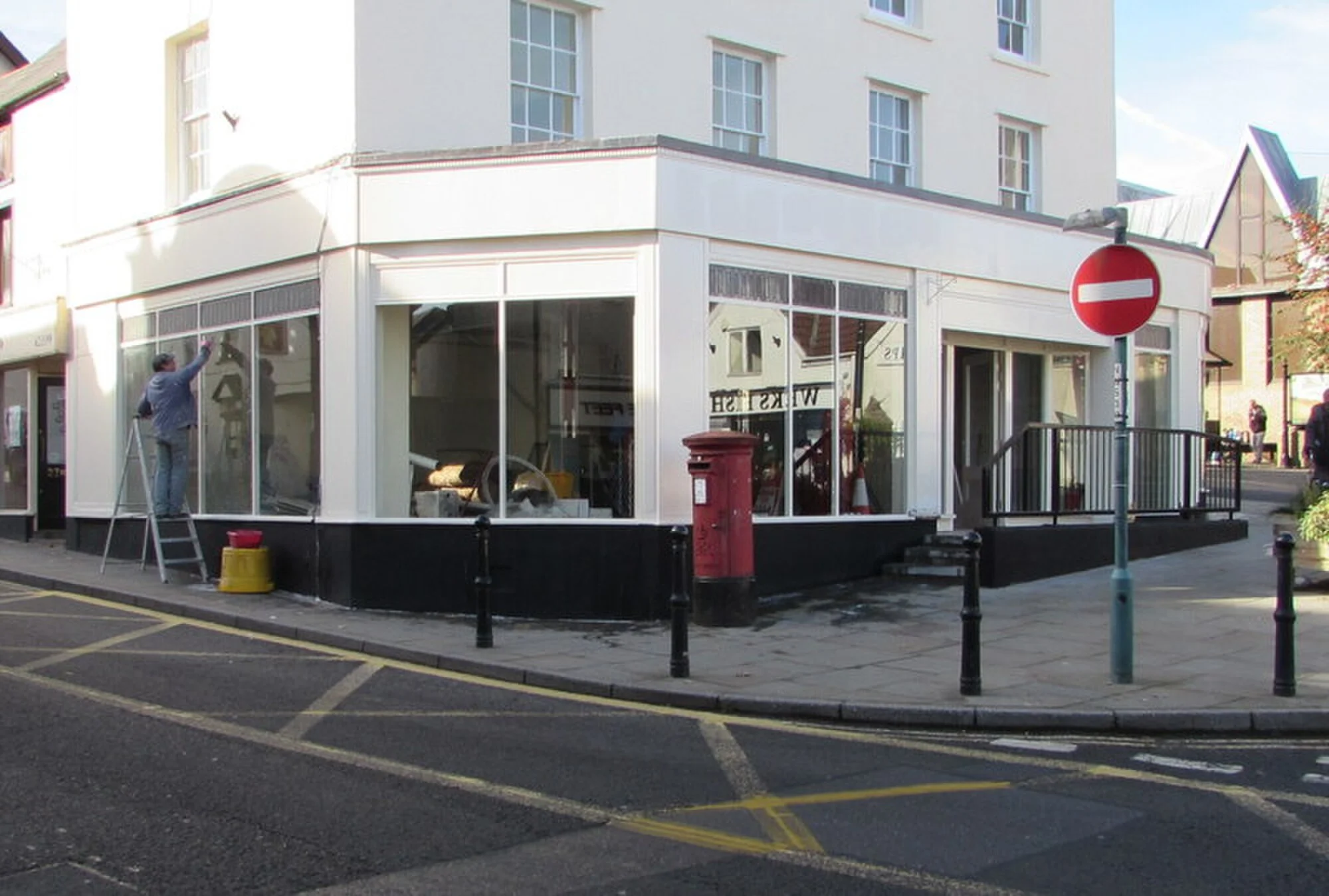 Vets in Chepstow Corner